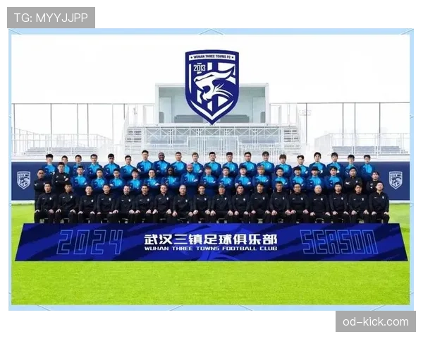 武汉三镇受资金问题影响新赛季将以培养年轻球员为主