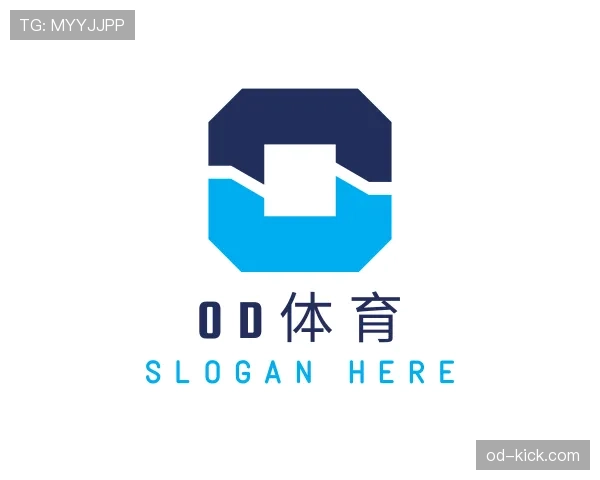 解读OD体育